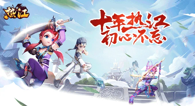 【开区通知】3月7日开启新区：”龙马精神“