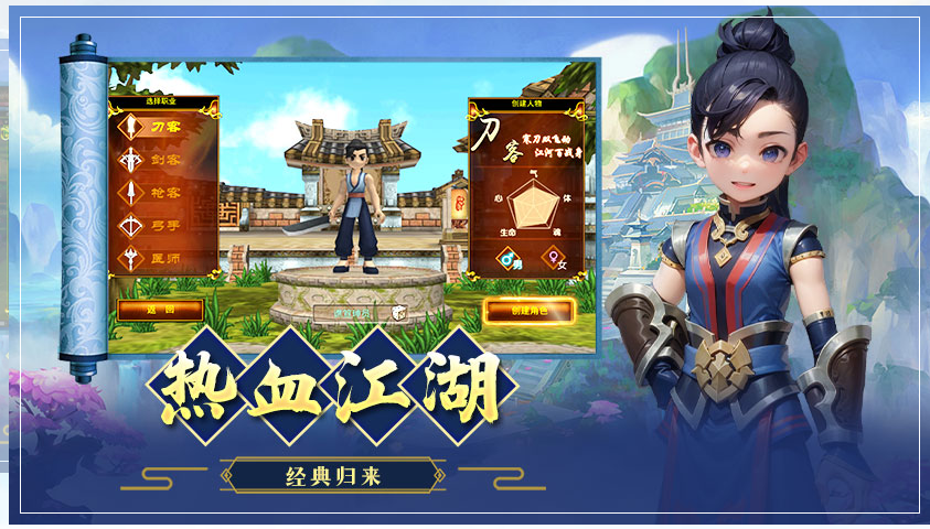 2026《热江高爆版》枪客攻略大全：气功加点、装备搭配深度解析